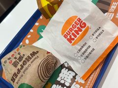 -汉堡王(上海凌云壹街坊店)