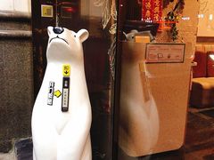 -CHILL Pho澳洲牛肉越南粉(佛山顺德万象汇店)