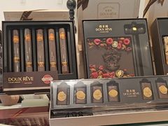 -杜哈夫DOUX RÊVE·生日蛋糕(日月光店)
