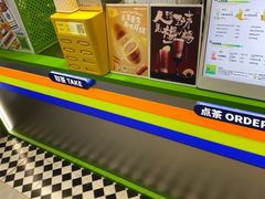 -桂桂茶(恒基名人店)