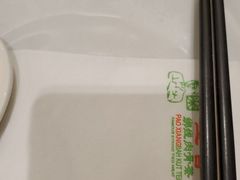 -宝香绑线肉骨茶(柏威年广场店)