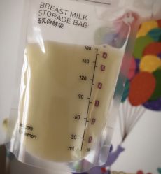 -广禾堂月子餐(国妇婴店)