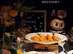 -狮拾久·现代新加坡料理(福田COCO Park店)