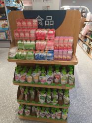 -国际蓝孩(万象城店)