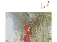 -云漫湖生态度假公园