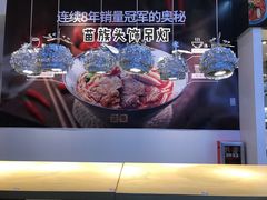 -俏凤凰(美林M·LIVE天地东座店)