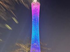 -广州塔