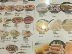 -薛阿婆(北美新天地中心店)