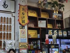 -易裕和·长沙米粉(友谊路店)