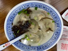 肉燕-煎意浓·吴记煎包(交通路店)
