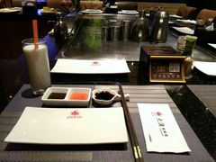 -大渔铁板烧(大悦城店)