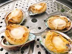 鲍鱼-海大大蒸汽海鲜餐厅·粤菜·特色小炒(欢乐颂店)