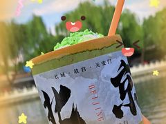 -什刹海