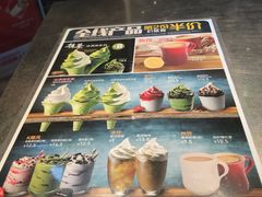 -肯德基(中纬店)