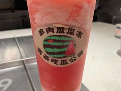 -喜茶(广州石牌桥店)