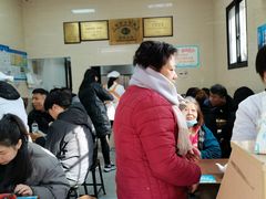 -万寿斋(山阴路店)
