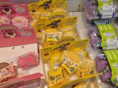 -沃尔玛(星湖商业城店)