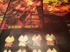 -吞鱼兽麻辣烤鱼(万达店)