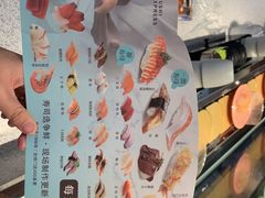 -争鲜回转寿司(太阳宫凯德PLUS店)