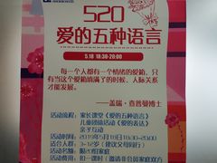 -大果情商(亲藤店)