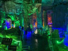 -泰安地下龙宫景区