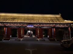 -有喜胶东小馆(太申祥和店)