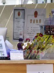 -KidSteam儿童乐园(富力城店)