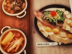 -来龙里 精致 东南亚餐室(万象城店)