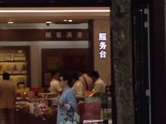 -上海市长春食品商店(淮海中路店)