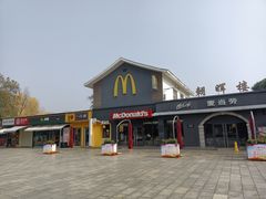 -麦当劳(长沙东风路店)