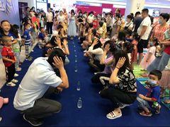 -吉的堡幼儿园(安康仕府大院园)