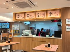 -回味鸭血粉丝汤(夫子庙瞻园路店)