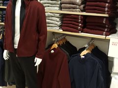 -优衣库(苏州天虹CCMall石路店)