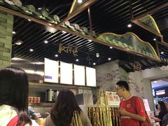 -茶理宜世(东方宝泰店)