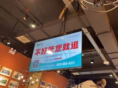 -0317火锅鸡·清真(正达店)