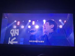 -山文星辉影城(济南和谐广场店)