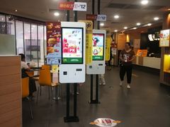 -麦当劳(王家湾步步高餐厅)