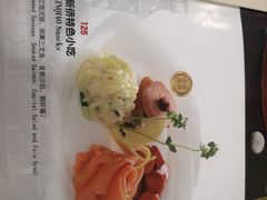 -新侨三宝乐西餐厅(崇文门店)