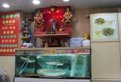 -文辉墨鱼丸大王(铜锣湾渣甸街总店)