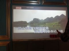 -好乐迪KTV(紫荆广场店)
