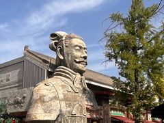 -子午路张记肉夹馍(兵马俑店)
