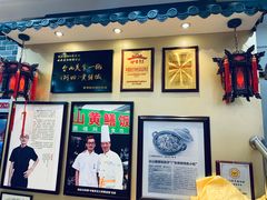 -台山美食一绝阿四台山黄鳝饭(阿四创作店)