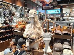 -丽达购物中心(崂山店)