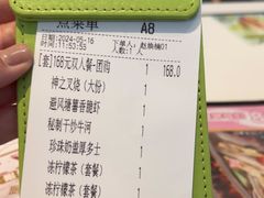 -翠华餐厅(维璟印象城店)