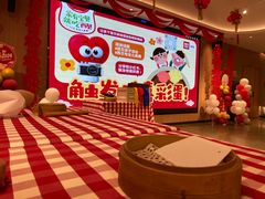 -西贝(六里桥旗舰店)