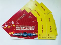 -安徽广播电视台