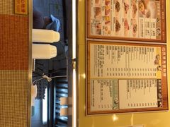 -民华鱼蛋粉面(正发楼店)