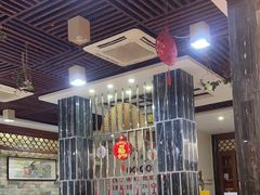 -福合埕牛肉丸(福平路店)