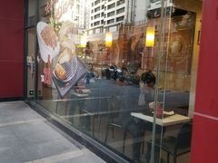 -永和大王(茉莉上新·友谊店)