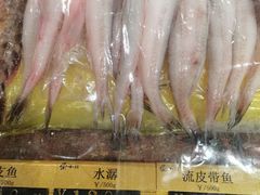 -荣小馆(杭州大厦店)